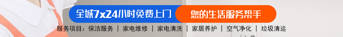 加拿大28-预测|加拿大28预测|pc28预测|加拿大28预测在线预测法|加拿大28预测网-专注研究!加拿大28-pc28预测|加拿大预测|极致火热优质的预测加拿大预测_官方数据！